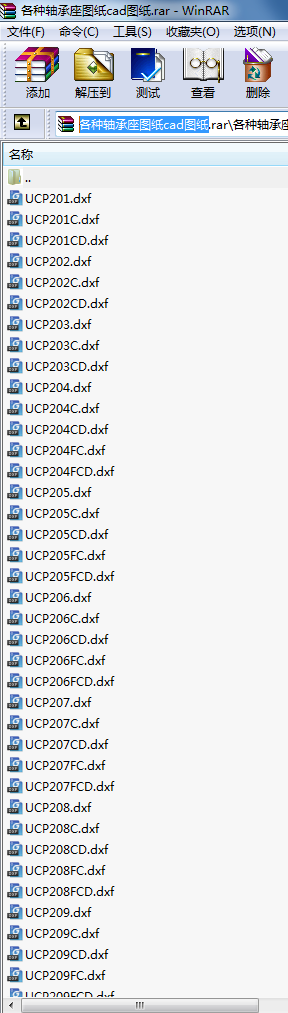 NSDcadD