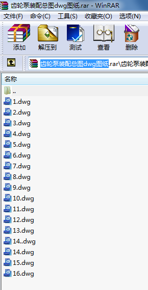 X݆b係DdwgD
