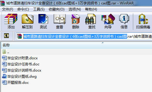 е·܇OӋȫOӋ6cadD+3ffcadD