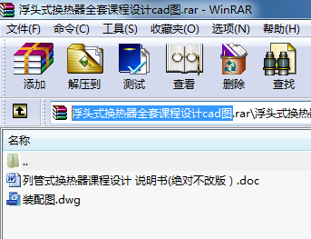 ^ʽQȫnOӋcadD
