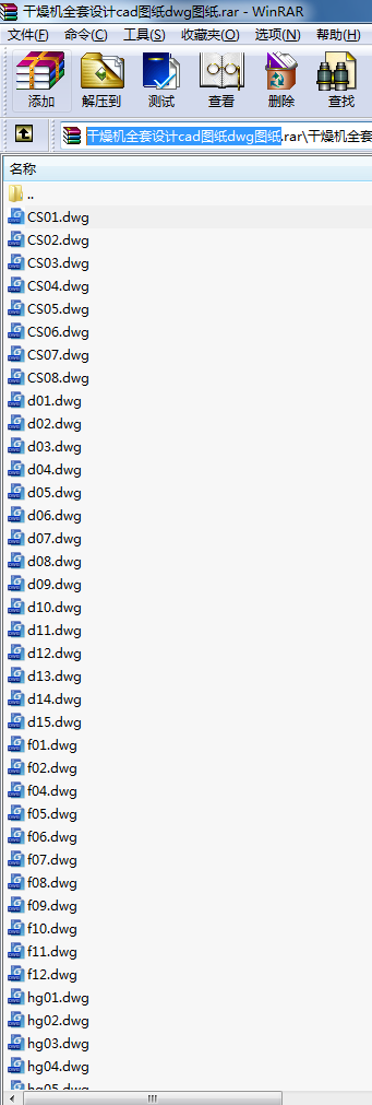 CȫOӋcadDdwgD
