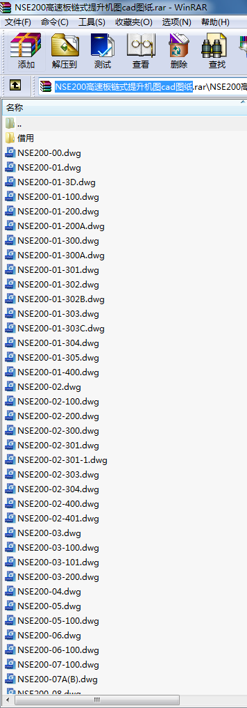 NSE200ٰʽCDcadD