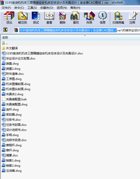 S195͙CCw澫MMϙCwOӋAOӋȫCADD