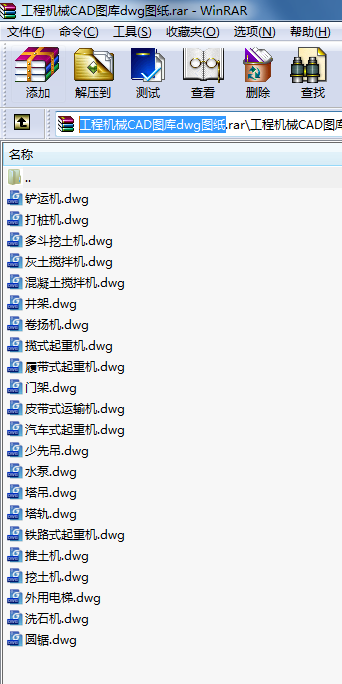 ̙CеCADDdwgD