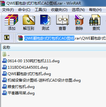 QWEPʽCCADD