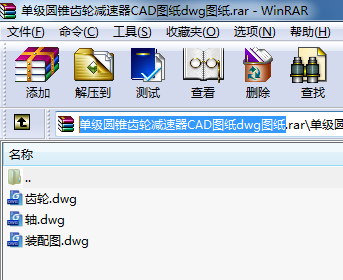 μAFX݆pCADDdwgD