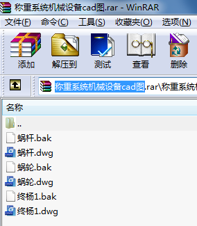 QϵyCеOcadD