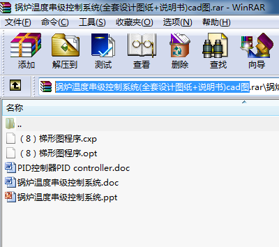 偠tضȴϵy(ȫOӋD+f)cadD