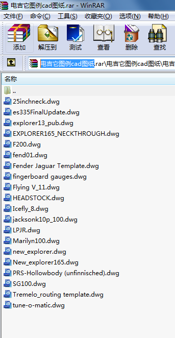 늼DcadD