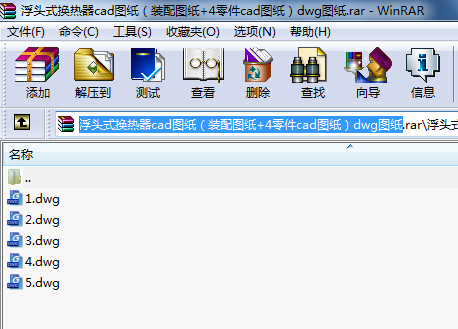 ^ʽQcadDbD+4cadDdwgD
