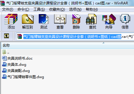 TuS֧AOӋnOӋȫףf+DcadD