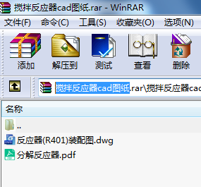 跴(yng)cadD