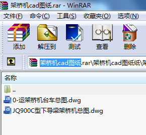 ܘCcadD