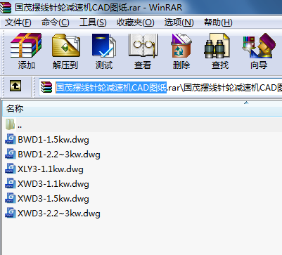 ï[݆pٙCCADD
