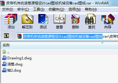 ƤCӝLͲnOӋcadDCеOcadD