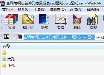 {(dio)䓷m_ģ߳cadDdwgD