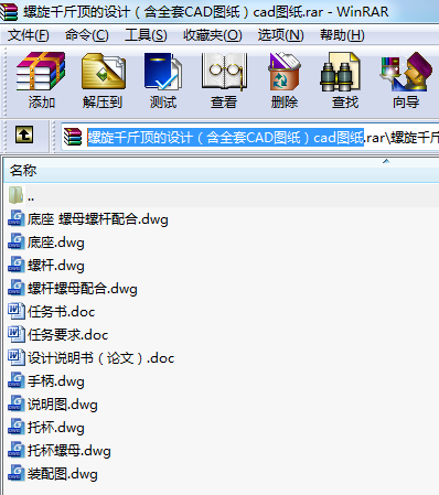 ǧ픵OӋȫCADDcadD
