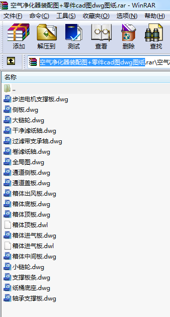 ՚bD+cadDdwgD