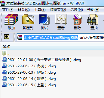 ľ|(zh)bCADcadDdwgD
