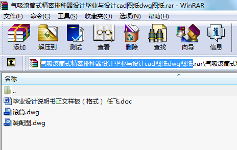 LͲʽŷNOӋIcOӋcadDdwgD