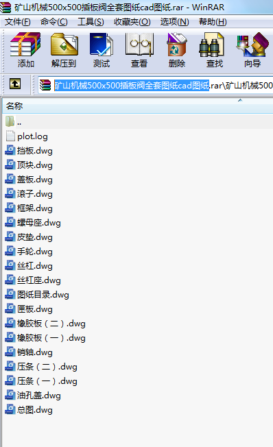 VɽC(j)е500x500yȫ׈DcadD