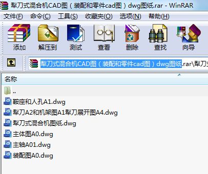 絶ʽϙCCADDbcadDdwgD