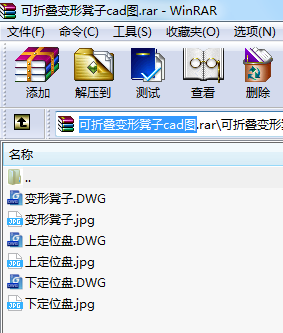 ۯB׃εcadD