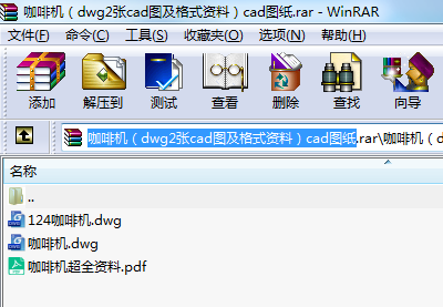 șCdwg2cadDʽYϣcadD