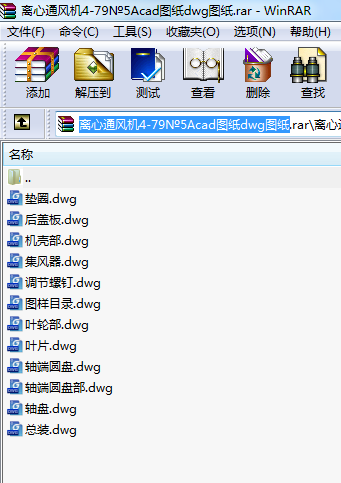 xͨLC4-795AcadDdwgD