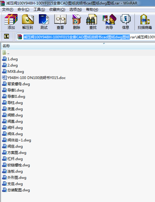 py100Y948H-100YF015ȫCADDfcadDdwgD