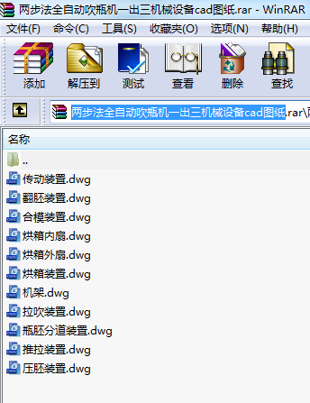 ɲȫԄӴƿCһCеOcadD