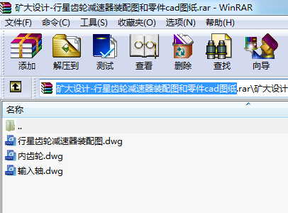VOӋ-X݆pbDcadD