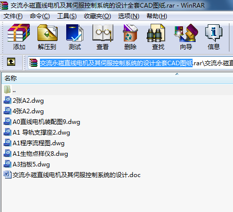 ֱ늙CŷϵyOӋȫCADD