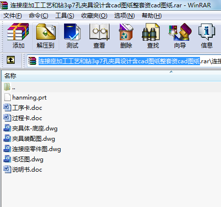 Bӹˇ@37׊AOӋcadDYcadD