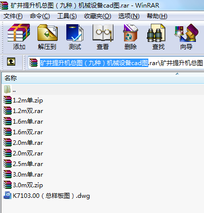 VC(j)DŷNC(j)еO(sh)cadD