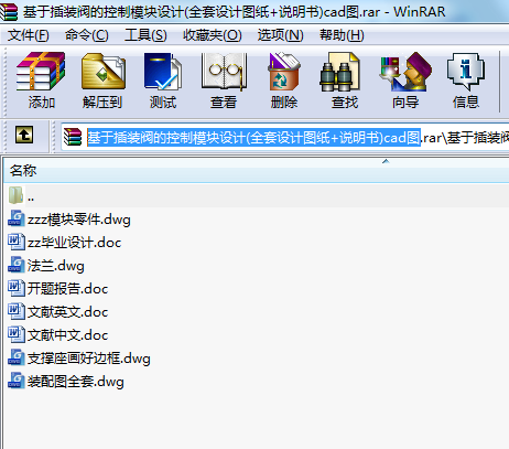 ڲbyĿģKOӋ(ȫOӋD+f)cadD