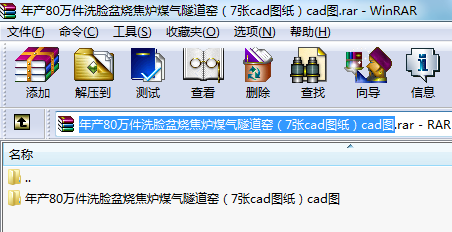a(chn)80fϴĘtúG7cadDcadD