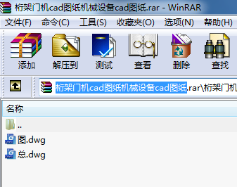 TC(j)cadDC(j)еO(sh)cadD