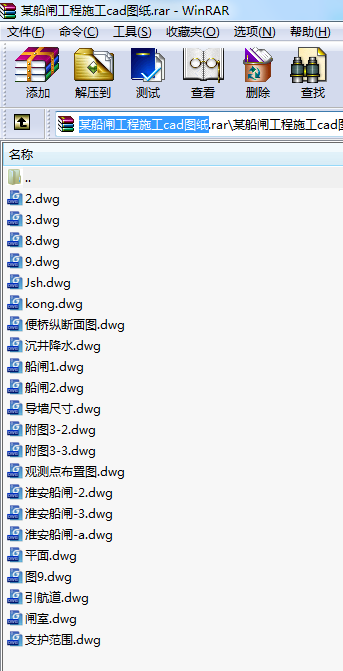 ĳlʩcadD