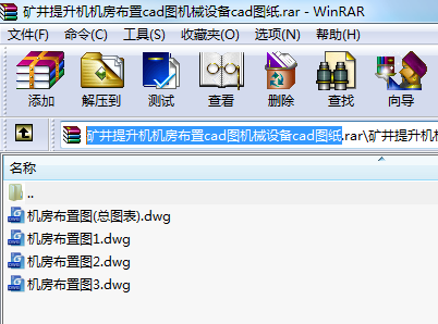 VCCcadDCеOcadD