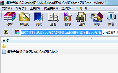 CbcadDCADCеcadDCеOcadD