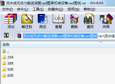 ˮoݔ͝LͲcadDCеOcadD