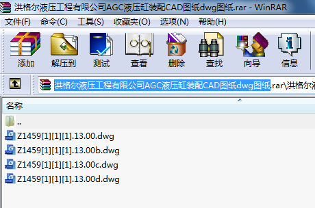 Һ޹˾AGCҺbCADDdwgD
