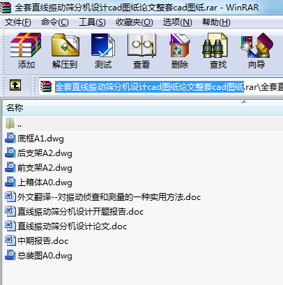 ȫֱ(xin)(dng)Y֙C(j)O(sh)Ӌ(j)cadDՓcadD
