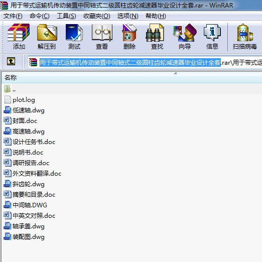 ڎʽ\ݔCbͬSʽAX݆pIOӋȫ