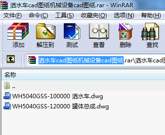 ˮ܇cadDCеOcadD