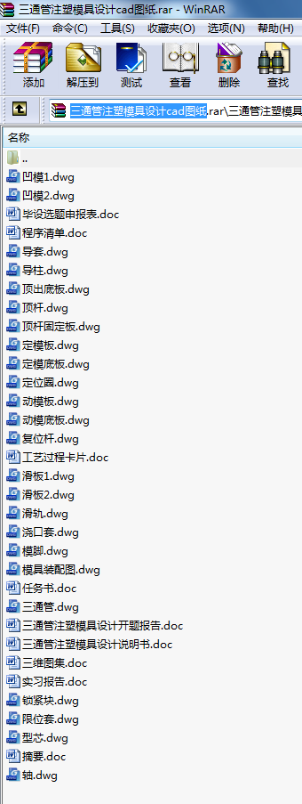 ͨעģOӋcadD