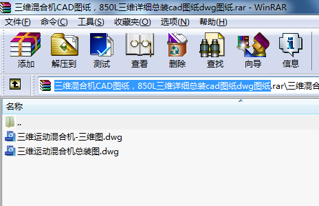 SϙCCADD850LSԔbcadDdwgD