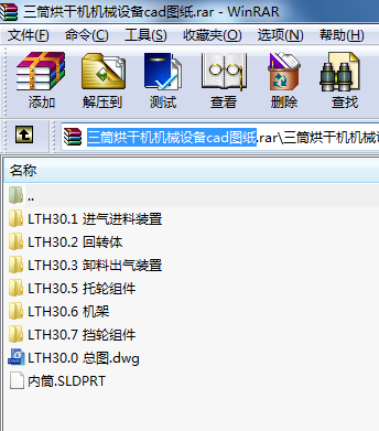 ͲəC(j)C(j)еO(sh)cadD