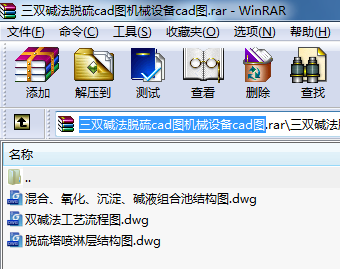 pAÓcadDC(j)еO(sh)cadD